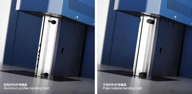 S9710 超級(jí)彎字機(jī)折彎模具快換系統(tǒng).jpg