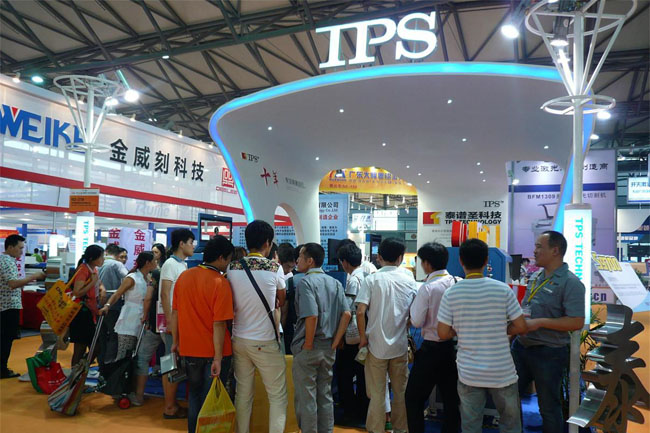 TPS彎字機(jī)第二十二屆上海國際廣告展3.jpg