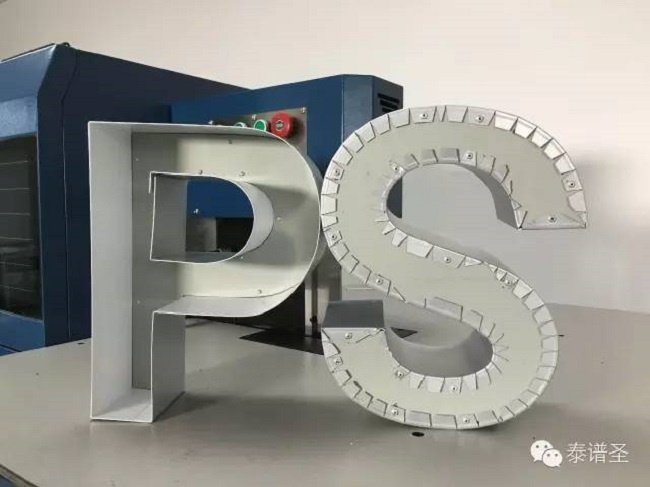 S1800 樣品字.jpg